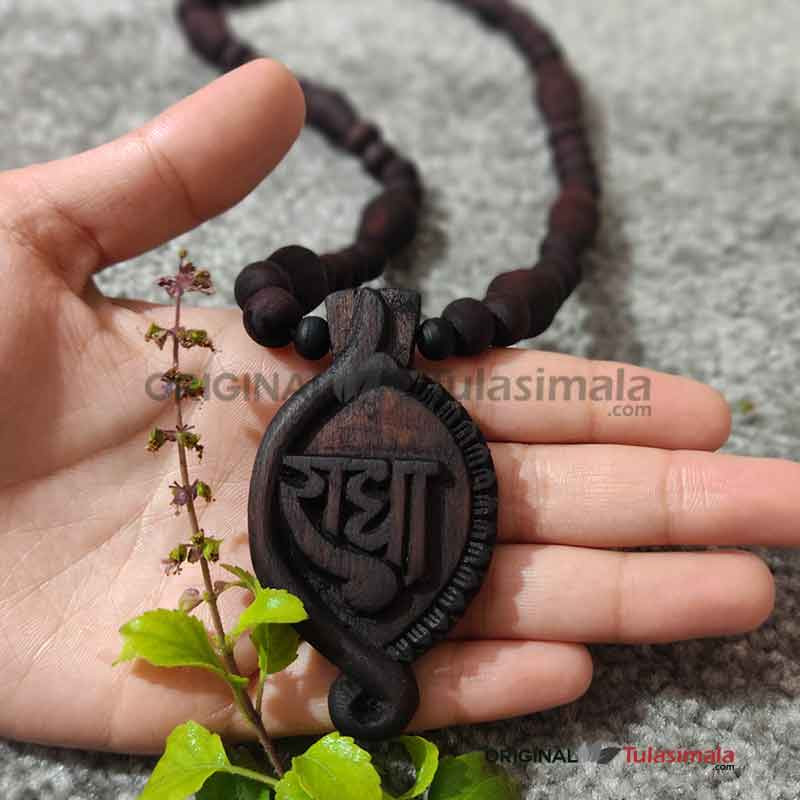 Hand Made Shri Radha Tulsi Locket Mala Mridangam Beads Dark Brown Colour