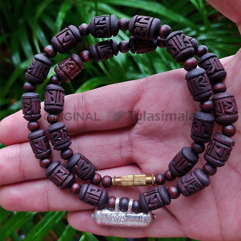 Narsingha Kavach – Mayapur Dham, Protect yourself and your loved ones with the Nrsimha Kavacha