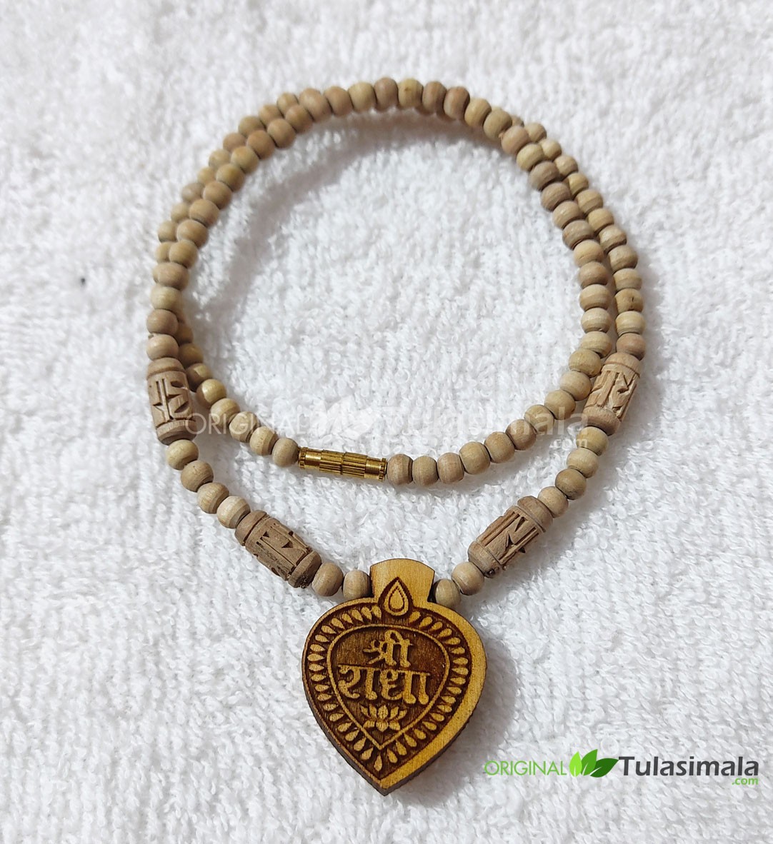 ISKCON Radha Tulsi Locket Heart Shape Machine made Pendant