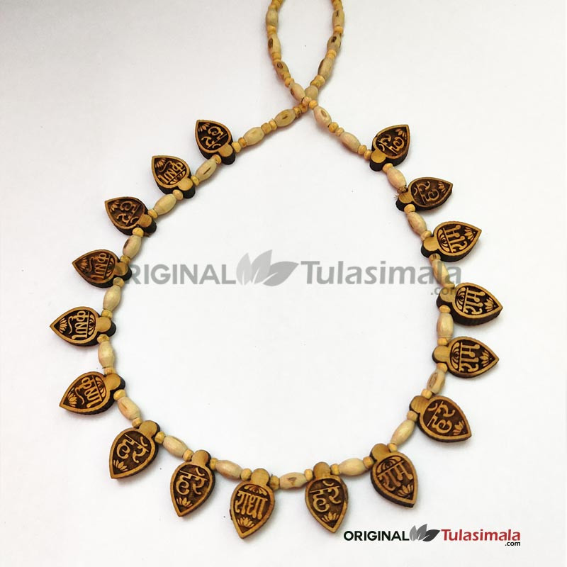 Hare Krishna Mahamantra Original Tulsi 16 Leaf Locket Mala 20 inches Total Length