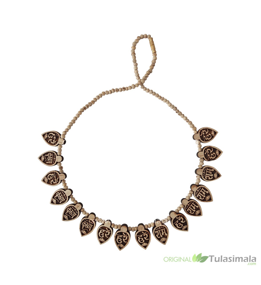 Mahamantra Tulsi Locket Hare Krishna Hare Ram Original Tulsi Mala