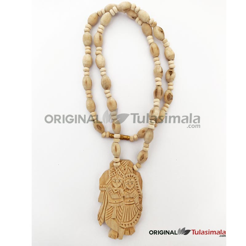 Iskcon Radha Krishna Locket Mala - We have put the photo of this actual Tulsi Mala.