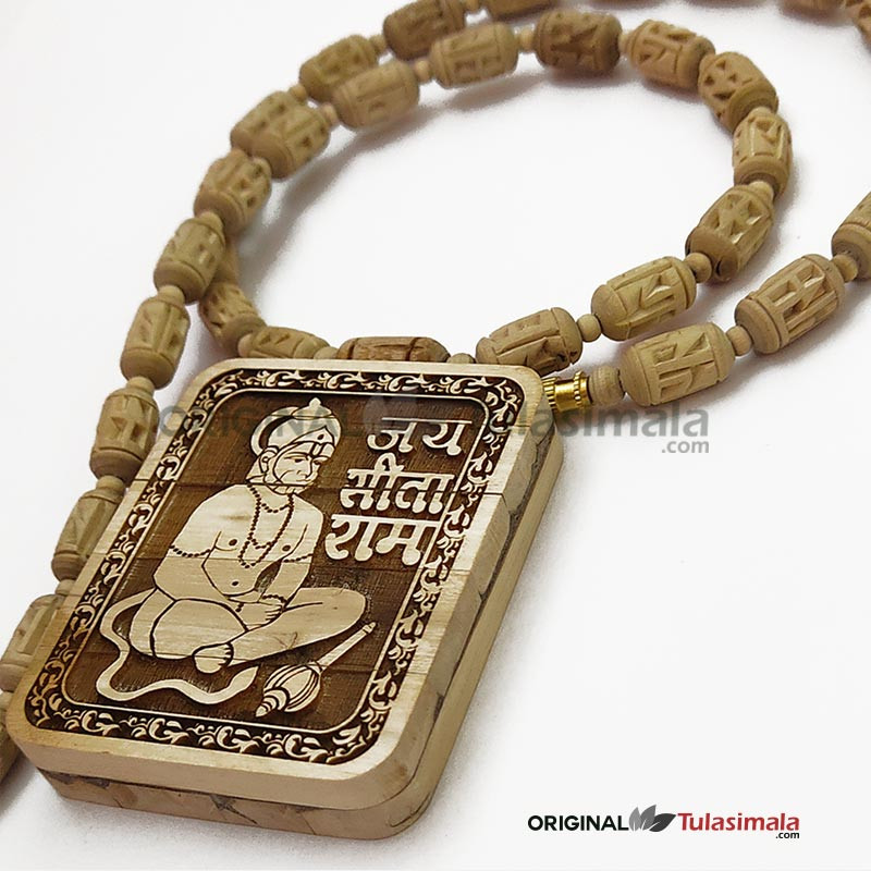 Shri Balaji Hanuman Original Tulasi Locket 3x2.5 Inches with Ram Name Handmade 8mm Beads- We have put the photo of this actual Tulsi Mala.