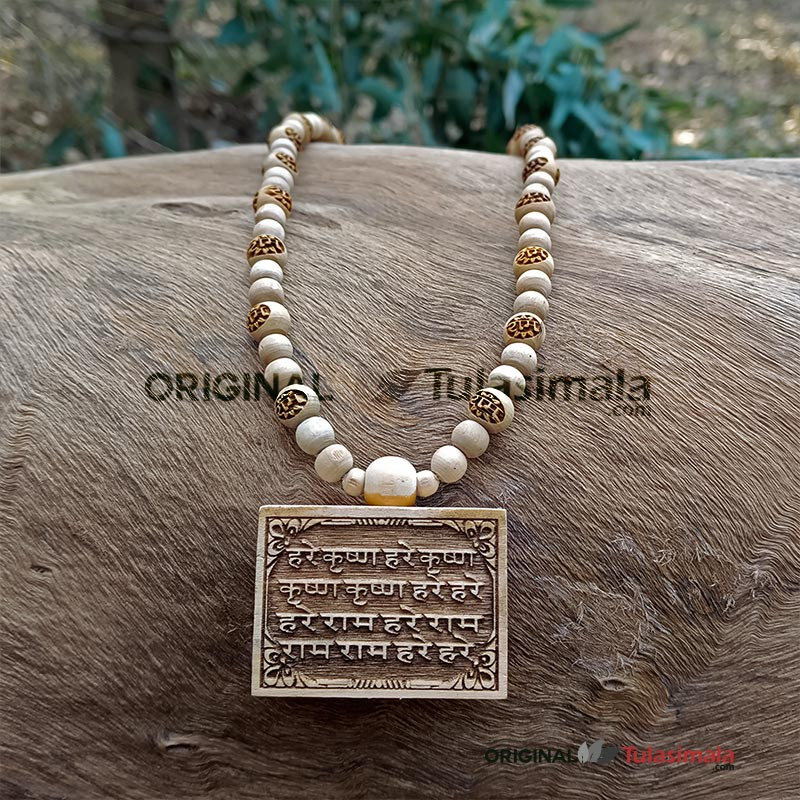 ISKCON Mahamantra Tulsi Locket Mala Bhaktmal Locket Mala