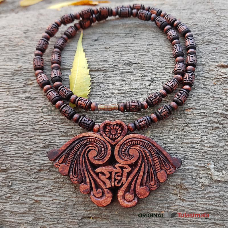 Shri Radha Designer Tulsi Brown Pendant Mala