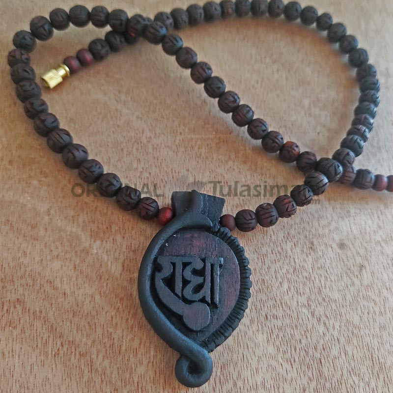 Sri Radha Locket Design Pendant Original Tulsi Beads 10mm Size Handmade Carving Radha Name Beads Mala 1.5X1 Inches Locket Length 51 Centimeters