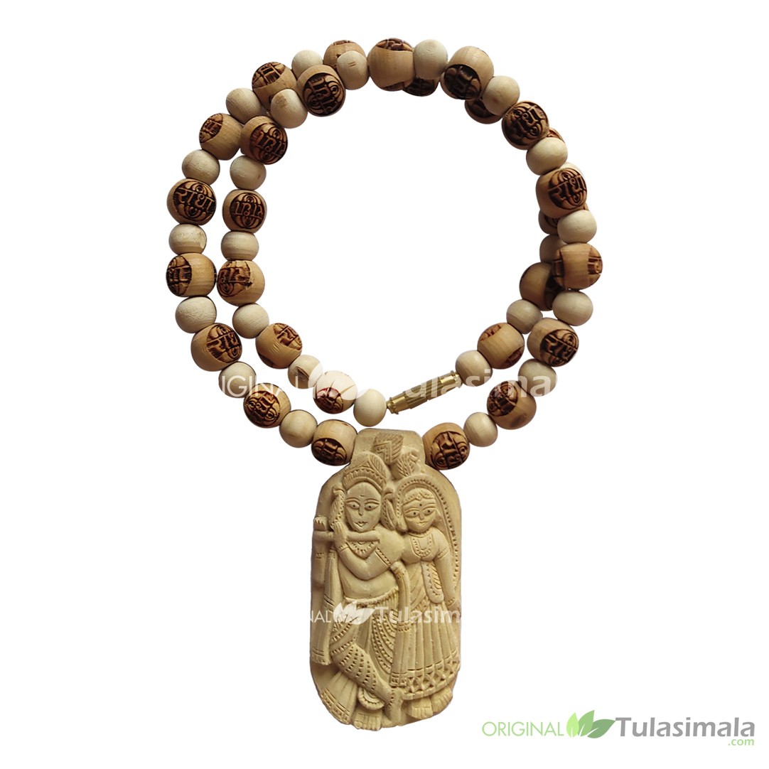 ISKCON Shri Radha Krishna Pendant Beautiful Design Handmade from Vrindavan