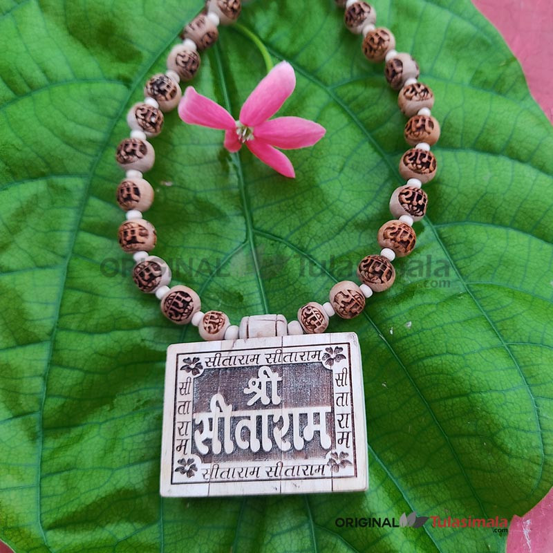 Shri Sitaram Bhaktmal Locket Mala with Ram Carving 10mm Beads Size Tulsi Neck Locket Mala, 2.1.5 inches Locket Size Mala Total Length 22 Inches