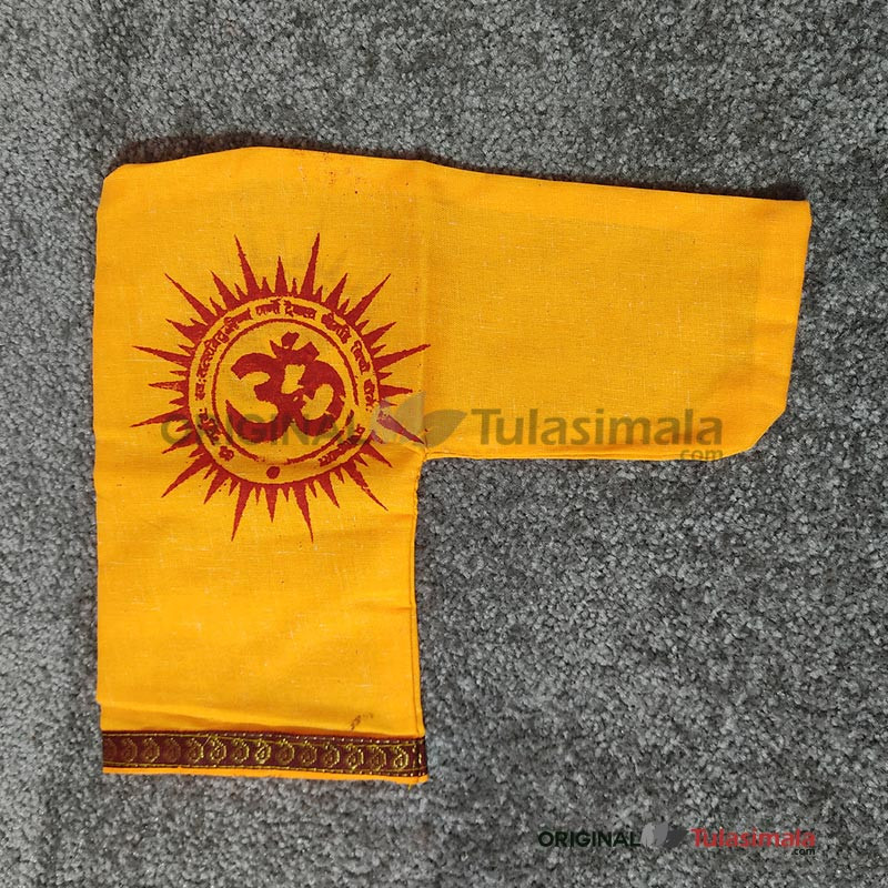 Yellow Color Gomukhi Japa Bag Pure Cotton Standard Size