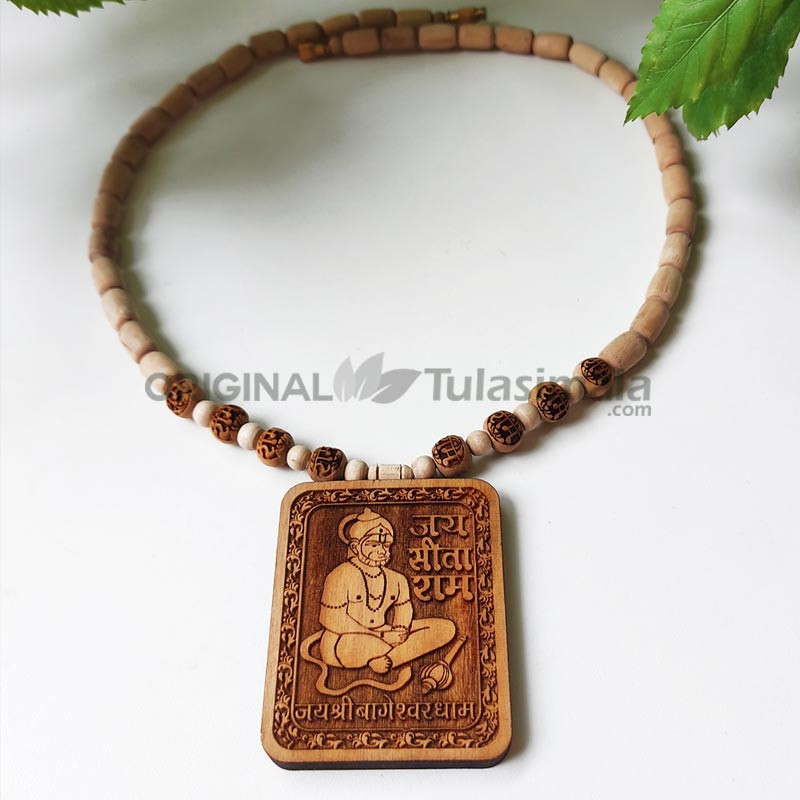 Shri Bageshwar Dham Hanuman Tulsi Mala Sitaram Pendant