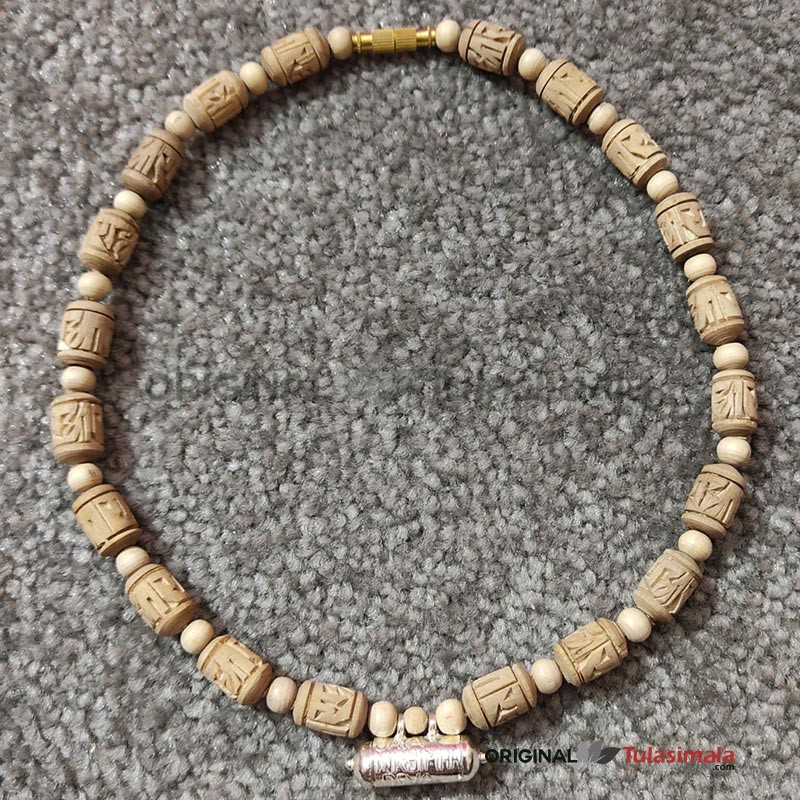 Original Silver Narasimha Kavach Tulsi Mala Radha Beads 10mm