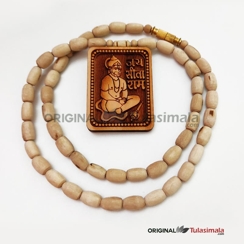 Bageshwar dham sarkar sitaram tulsi locket mala original tulsi beads mala 22 inches total length locket size 1.5x2 inches