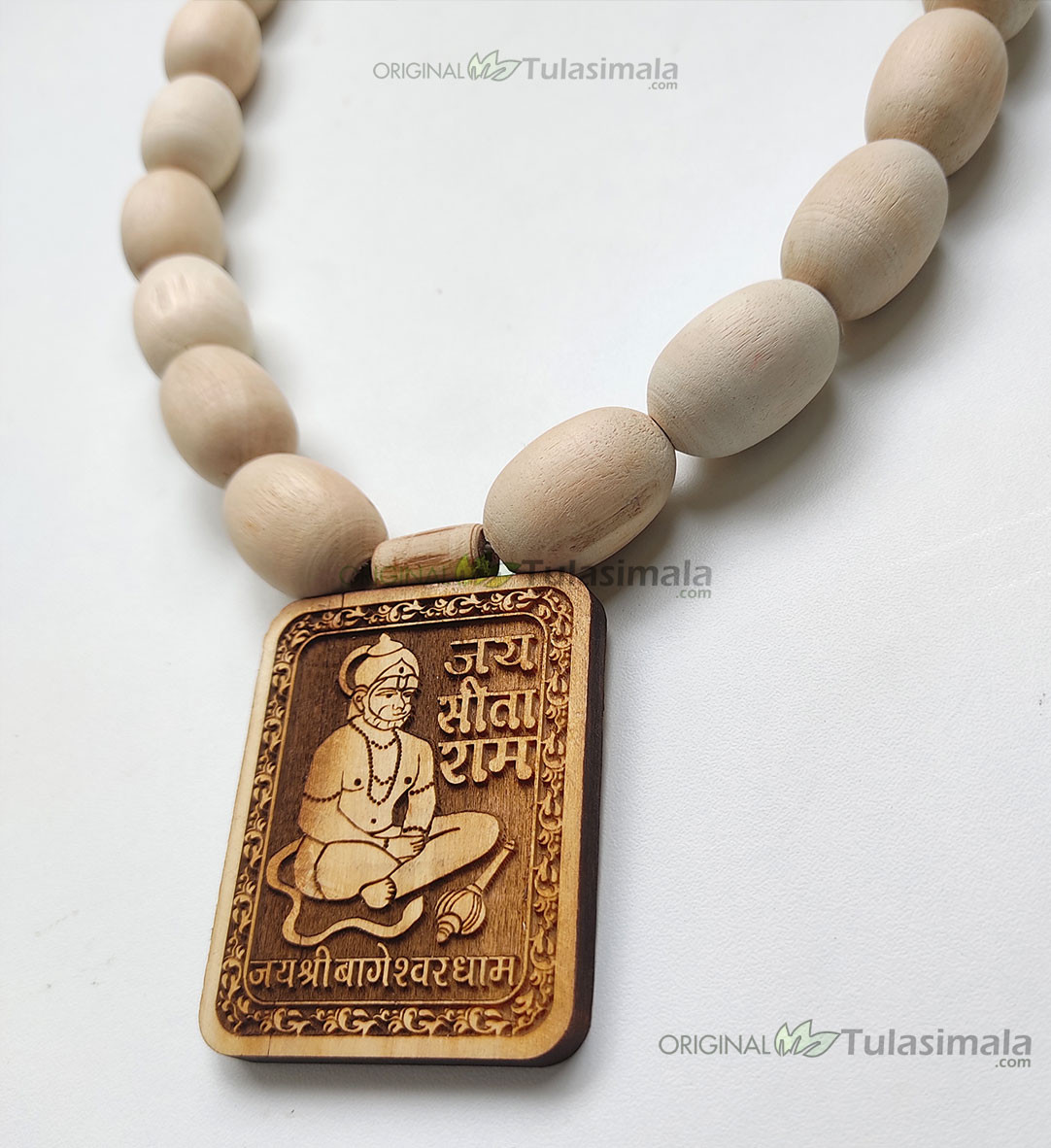 Shri Bageshwar Dham Sarkar Sitaram  Locket Mala - Beg Beads size 20mm