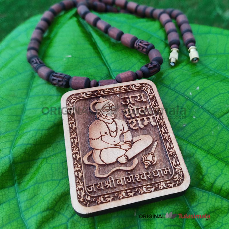 Tulsi locket mala, Bageshwar dham sitaram locket original tulsi beads dark brown color mala 22 inches total length locket size 2x2.5 inches