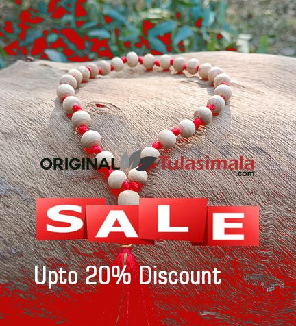 Forgot Password Page Image